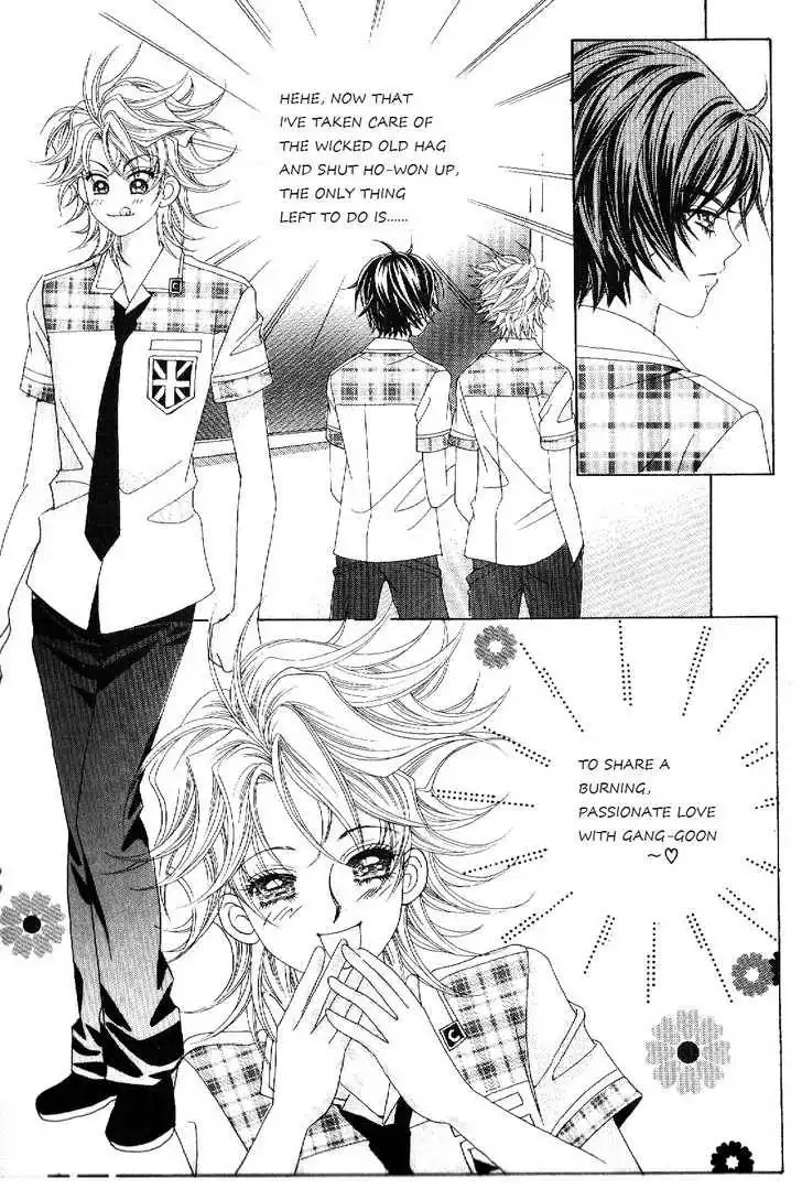 Boy of the Female Wolf Chapter 37 11